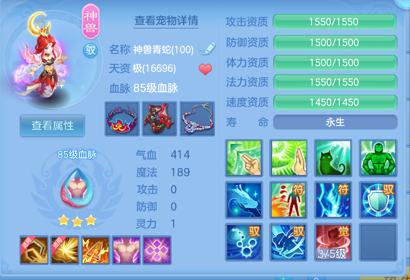 微信图片_20260929141353_21_3464.png
