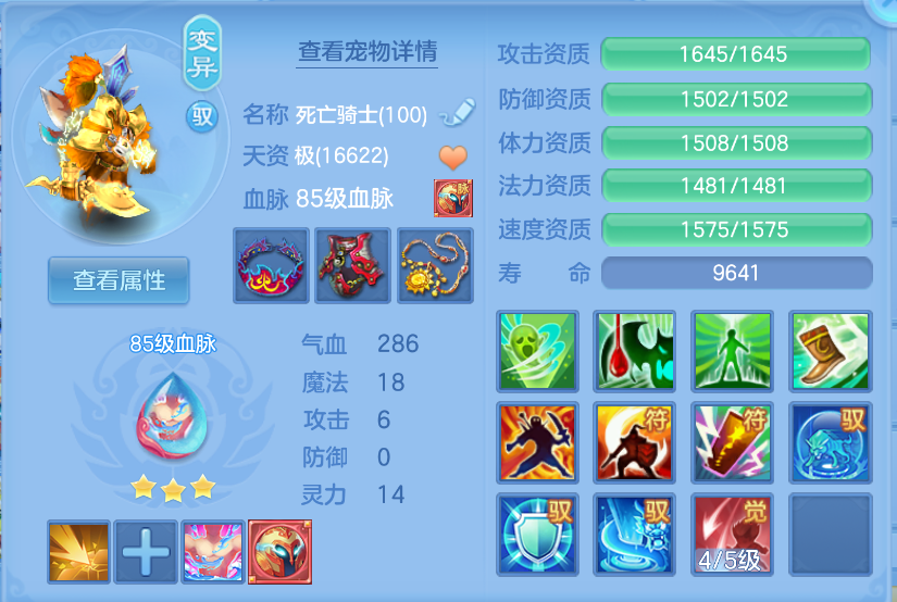 微信图片_20260929141353_26_3464.png