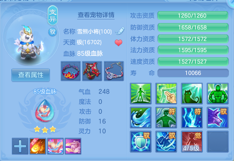 微信图片_20260929141353_25_3464.png
