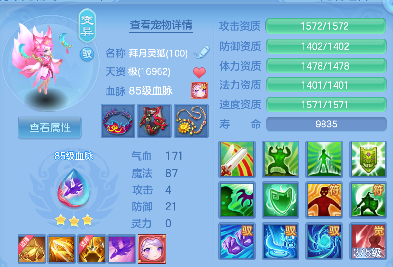 微信图片_20260929141353_24_3464.png