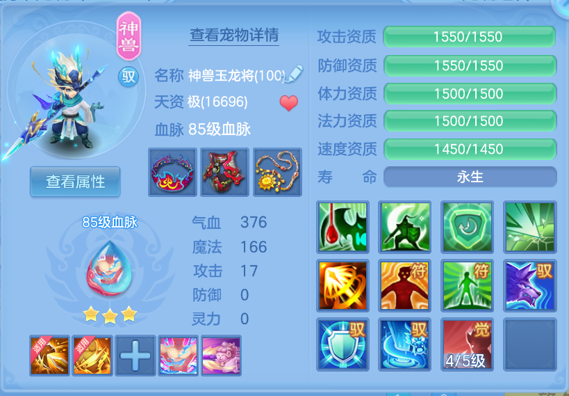 微信图片_20260929141353_23_3464.png