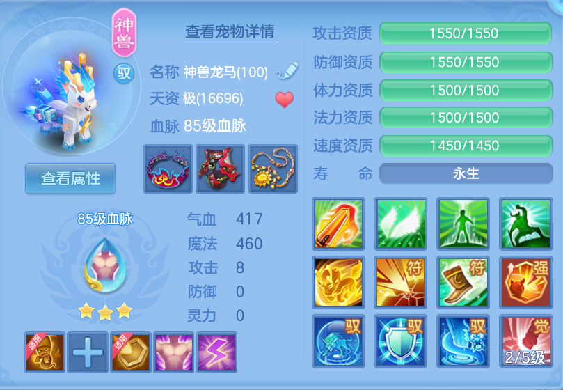 微信图片_20260929141353_22_3464.png