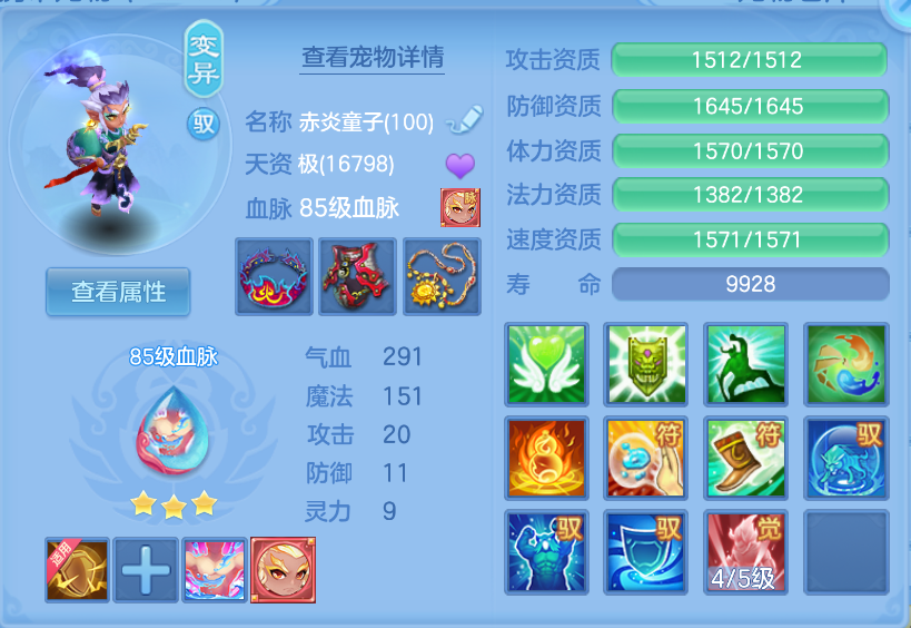 微信图片_20260929141353_28_3464.png