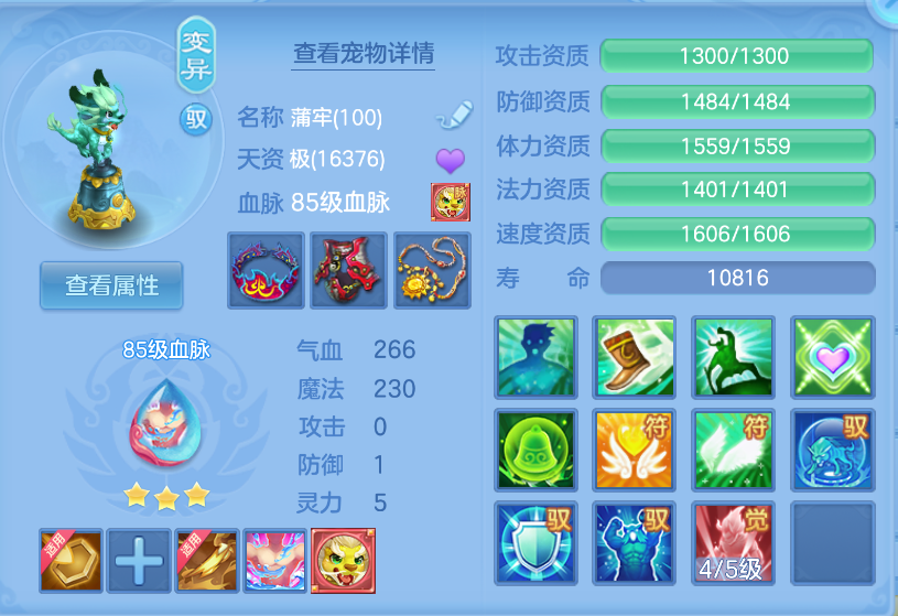 微信图片_20260929141353_27_3464.png