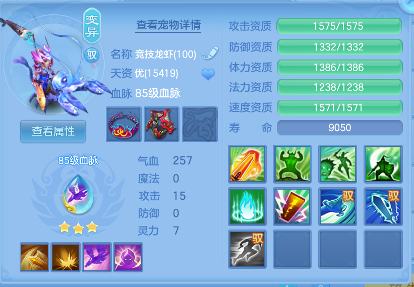 微信图片_20260929141353_35_3464.png
