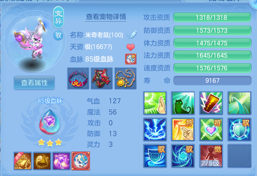 微信图片_20260929141353_32_3464.png