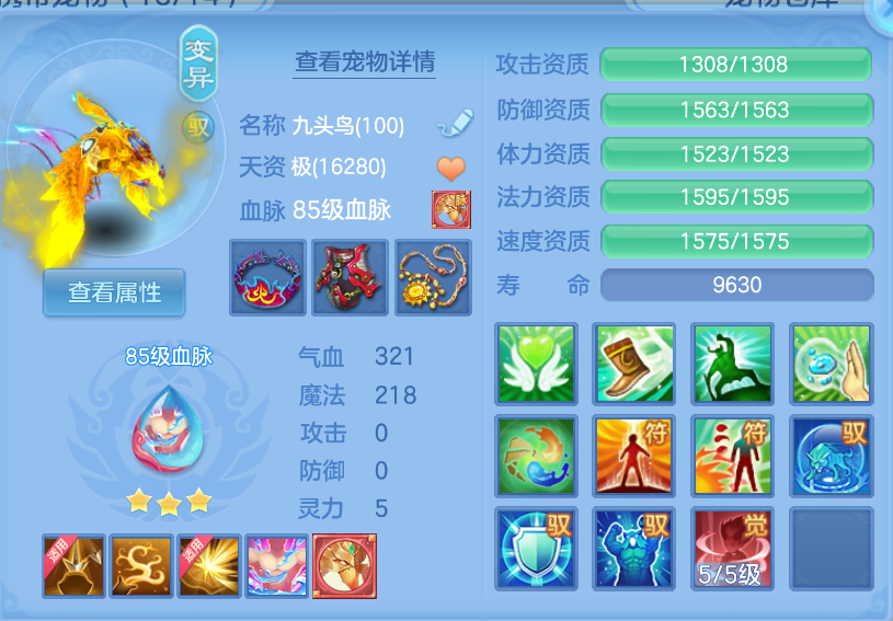 微信图片_20260929141353_31_3464.png