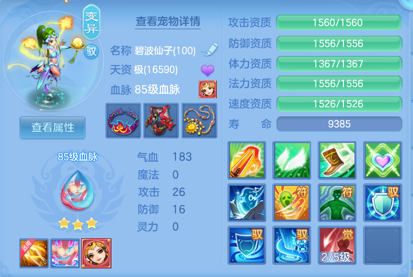 微信图片_20260929141353_34_3464.png