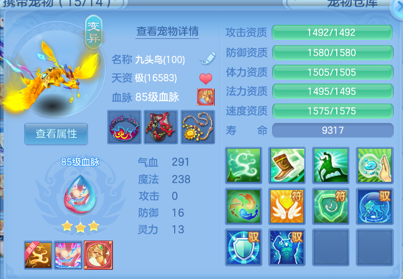 微信图片_20260929141353_33_3464.png