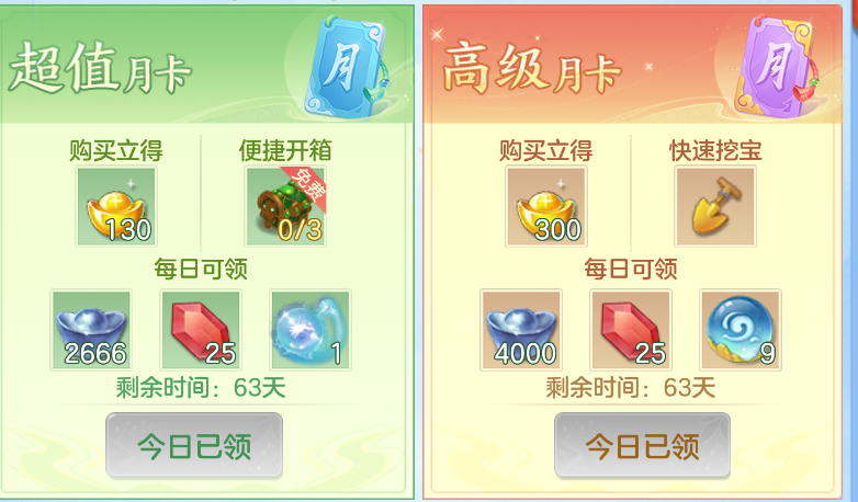 微信图片_20260929141555_40_3464.png