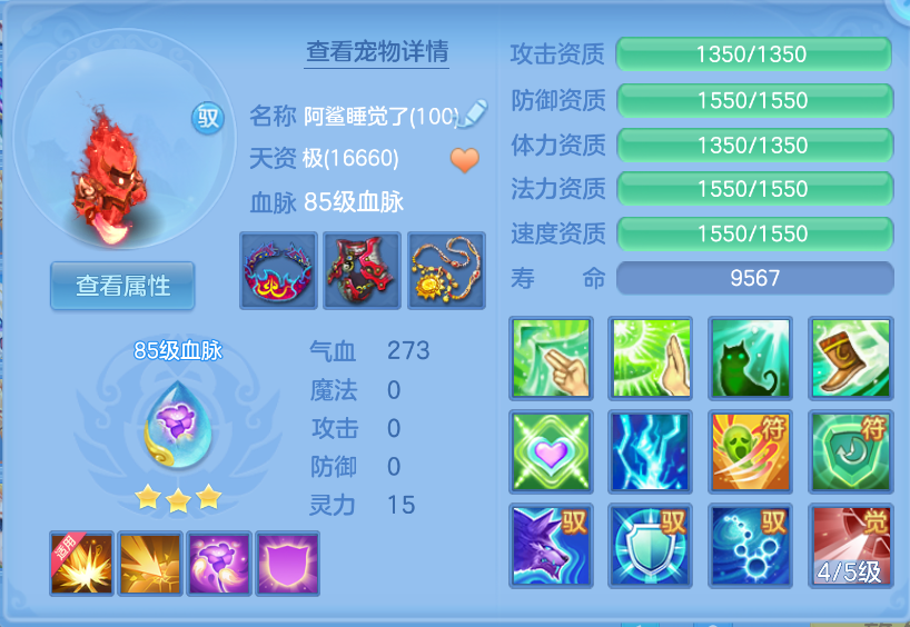 微信图片_20260929141353_36_3464.png