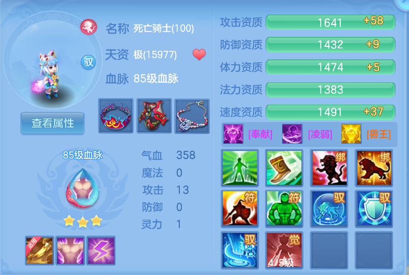 微信图片_20260929141353_37_3464.png