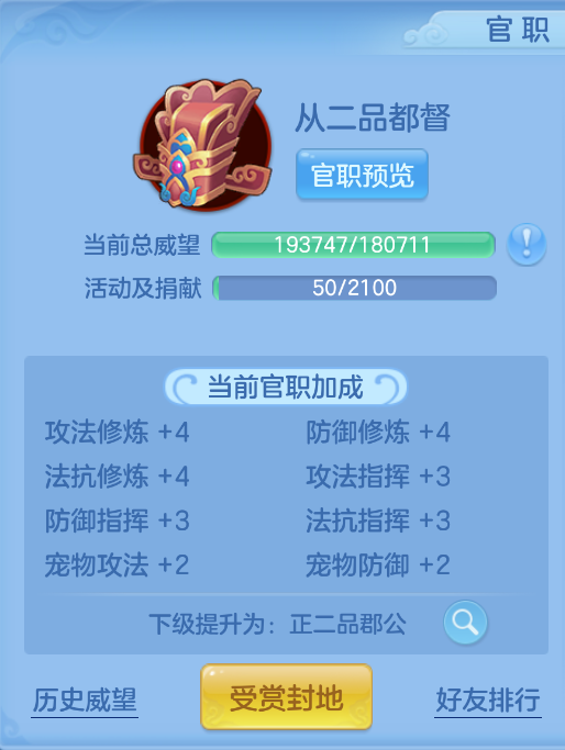 微信图片_20260929141555_43_3464.png