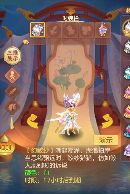 微信图片_20260929141555_41_3464.png