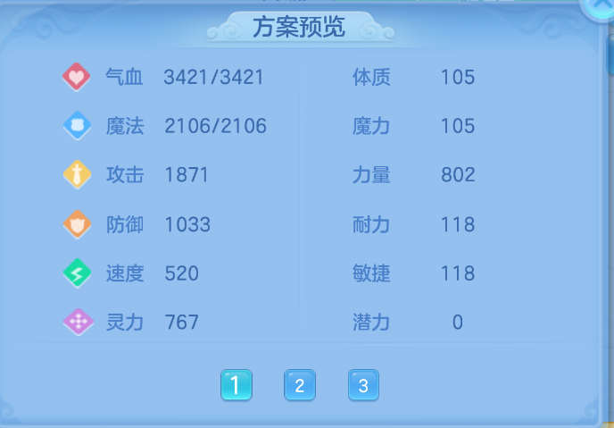 微信图片_20260929141555_42_3464.png