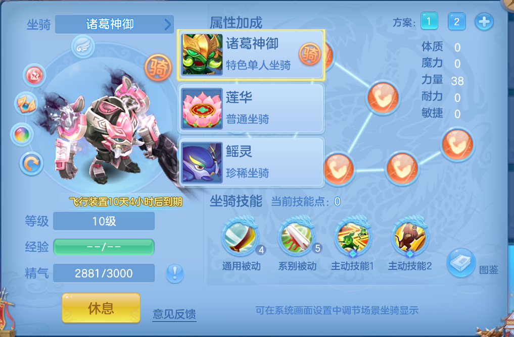 微信图片_20260929141555_48_3464.png