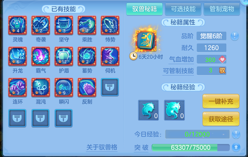 微信图片_20260929141555_47_3464.png