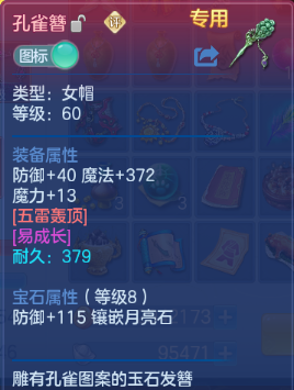 微信图片_20260929141850_14_16047.png