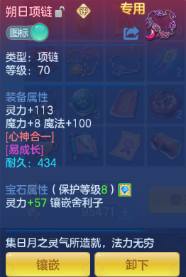 微信图片_20260929141923_16_16047.png