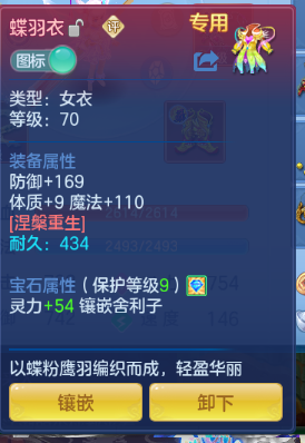 微信图片_20260929141855_15_16047.png