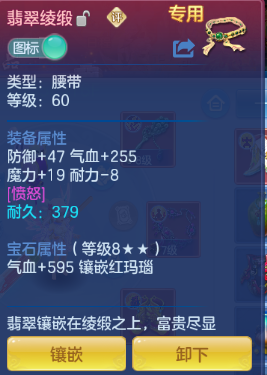 微信图片_20260929141928_17_16047.png