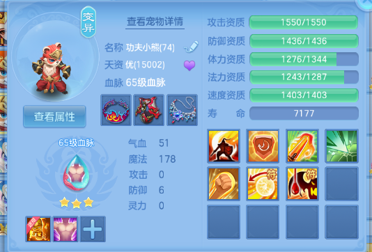 微信图片_20260929142108_21_16047.png
