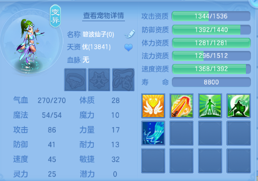 微信图片_20260929142058_19_16047.png