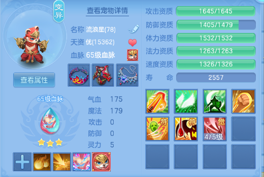 微信图片_20260929142103_20_16047.png