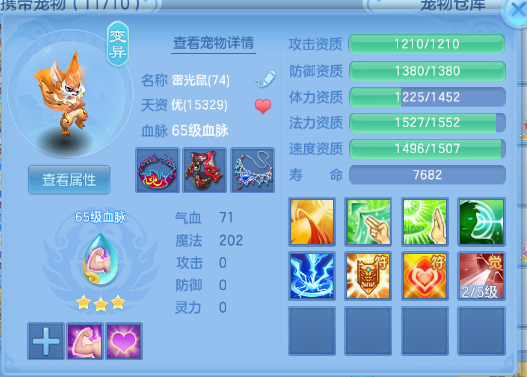 微信图片_20260929142120_23_16047.png