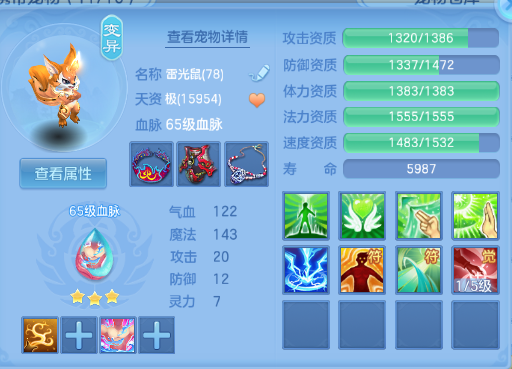 微信图片_20260929142114_22_16047.png