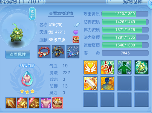 微信图片_20260929142126_24_16047.png