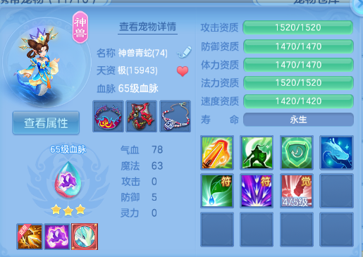 微信图片_20260929142132_25_16047.png