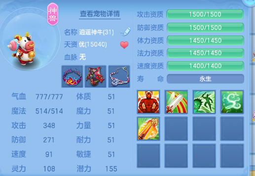 微信图片_20260929142138_26_16047.png