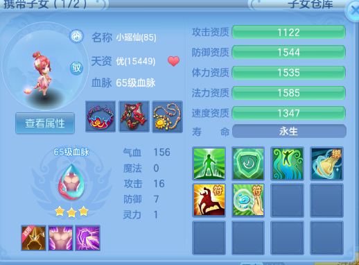 微信图片_20260929142147_27_16047.png