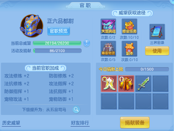 微信图片_20260929142224_29_16047.png