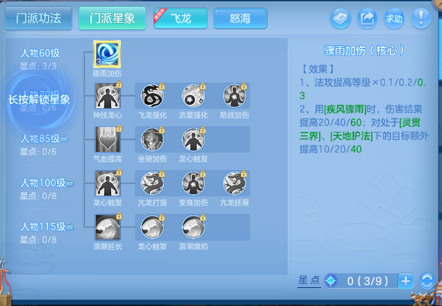 微信图片_20260929142235_31_16047.png