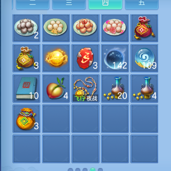 微信图片_20260929142245_33_16047.png