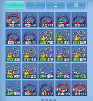 微信图片_20260929142303_36_16047.png