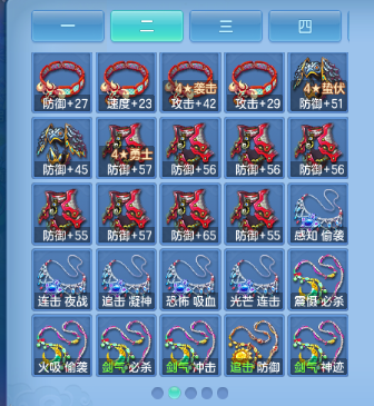 微信图片_20260929142307_37_16047.png