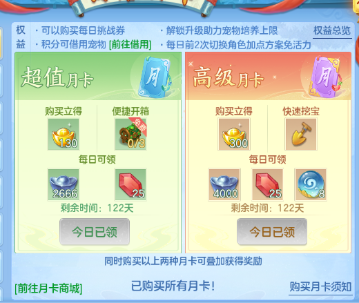 微信图片_20260929142341_40_16047.png