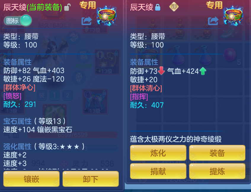 微信图片_20260929145535_14_3471.png