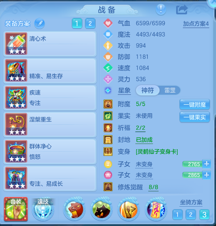 微信图片_20260929145535_11_3471.png