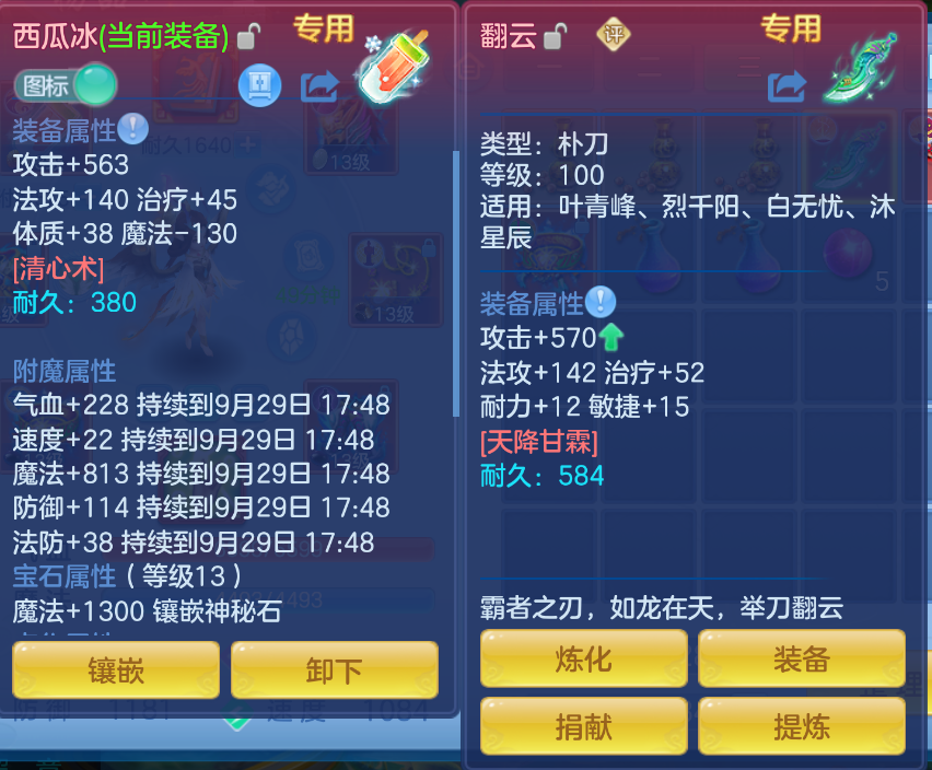 微信图片_20260929145535_12_3471.png