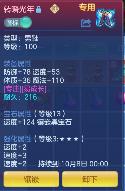 微信图片_20260929145535_15_3471.png