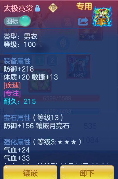 微信图片_20260929145535_16_3471.png