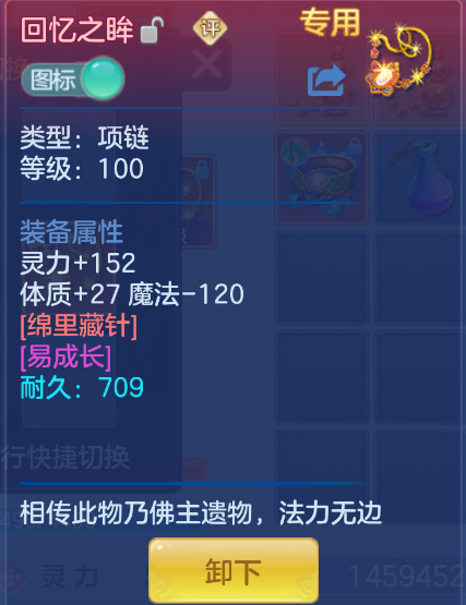 微信图片_20260929145535_19_3471.png