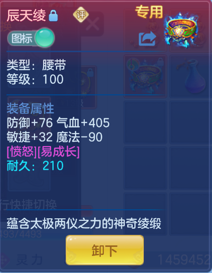 微信图片_20260929145535_21_3471.png
