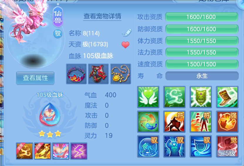 微信图片_20260929145927_25_3471.png