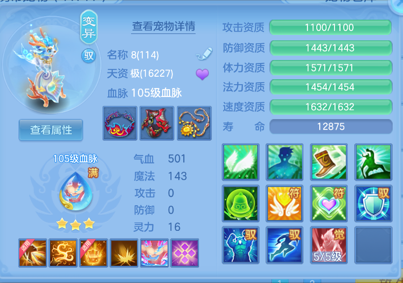 微信图片_20260929145927_24_3471.png