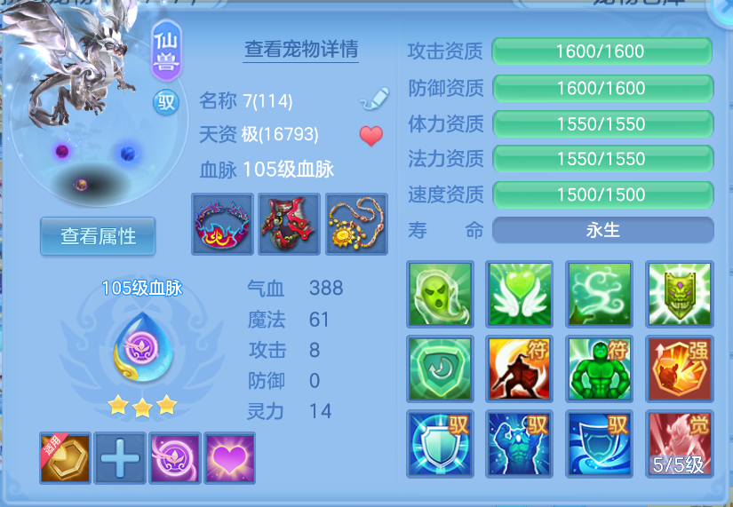 微信图片_20260929145927_27_3471.png